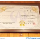 모짜르트과자점