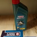 오버캠(OverCam) 이미지