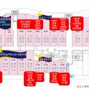 로젠잼팍 이미지