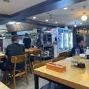 신월동 맛집 ) 서박사누룽지곡물삼계탕