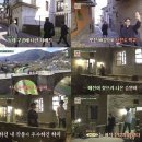 배*진 - 미추홀구 경인로 203-12 | 배*진