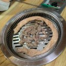 아람참기름집 이미지