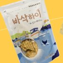 하이분식 - 시흥시 목감둘레로 90 | 하이분식