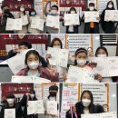 이카루스어학원