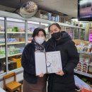 프라미스모텔 이미지