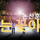 키즈 한국무용 Daum카페