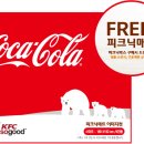 슬로우피크닉 이미지