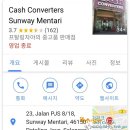 스팀샵 이미지