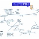 동산유통