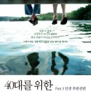 빨개빨개 이미지