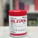 관저123약국 이미지