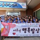 오류1동주민센터 이미지