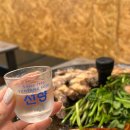 목구멍경기광주점 | [경안동 맛집] 목구멍 경기광주점 삼겹살 기름칠 제대로