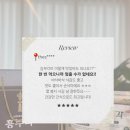 김각기 | 흥부각기가막혀 김부각 고객 후기 요정식탁 김부각연어알 다양하게 먹어요