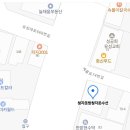청자옷방，청자옷수선