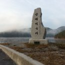 반계농장 이미지