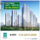 센텀스카이 이미지