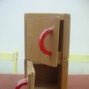 유아가베 이미지