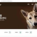 서울동물 네이버블로그
