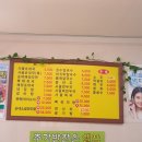 장수순대국, 칼국수 이미지