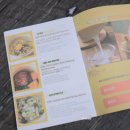 ㈜그린네이처 이미지