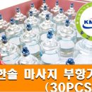 다나은메디컬 네이버블로그