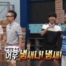 안의가스 이미지