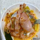 지에스25 평택지제대로점 | 평택 동삭동 부대찌개 맛집 송탄다담명가부대찌개
