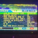 하이노래연습장 이미지