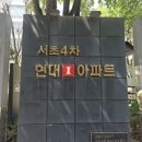 고무래로 94 이미지