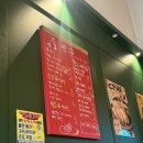 백구로-2 | [대전 괴정동] 이자카야 숙성회 맛집 | '백구' 후기 | 롯데백화점 성심당 근처 맛집