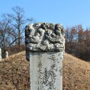이해령