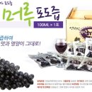 성원농산 이미지