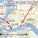 주식회사 목포수산