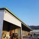 아우내농협 농산물종합유통센터 이미지