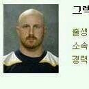 너랑나랑치킨 이미지