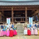 사랑유치원 이미지