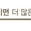 홍샘수학교습소