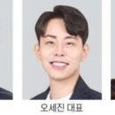 주식회사 텐라운드