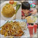찰리브라운 | 차트리움 사톤 방콕 근처 맛집 찰리브라운(Charlie Brown's Restaurant) 전체 메뉴, 솔직후기