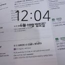 공단기 5월10일 공부완료 이미지