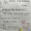 컴천지 | 돈 안 드는 자격증 취득 2탄: 프로 가성비러의 워드프로세서 실기 독학 꿀팁