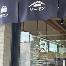 여주-0622 네이버블로그