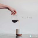 부스터커피