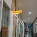 잠실 작은얼굴관리 후기, 정성 그 자체인 폴라리스 에스테틱