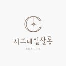 바사쿠 네이버블로그