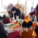 계림2동주민센터 이미지