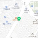 김용대정형외과 네이버블로그