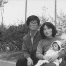 도루코 노동조합 이미지