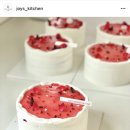 조이스키친케이크 이미지